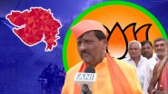 Gujarat Election Result: मोरबी से BJP उम्मीदवार आगे, पुल हादसे में कांतिलाल अमृतिया ने बचाई थी कई लोगों की जान